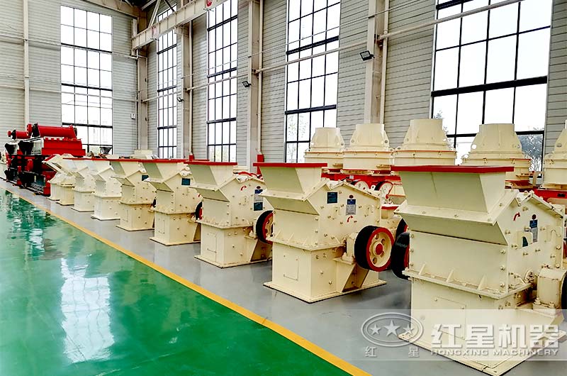 紅星機(jī)器細(xì)碎機(jī) 紅星機(jī)器細(xì)碎機(jī)