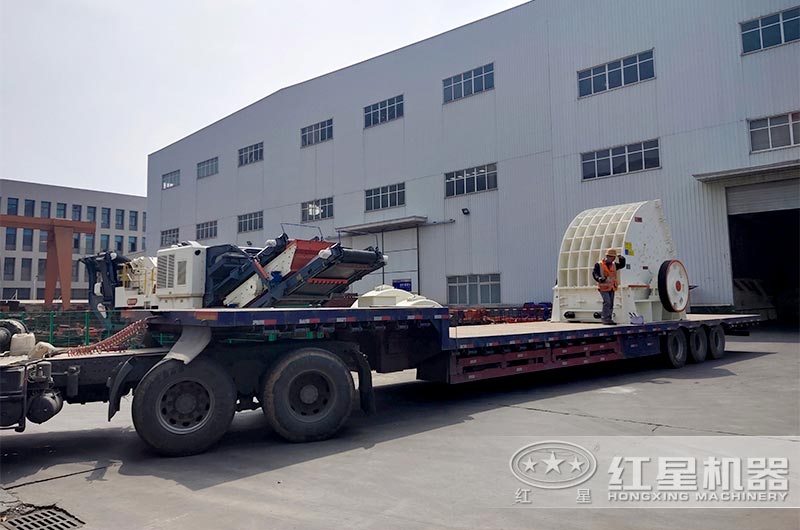 紅星機器重錘式破碎機發(fā)貨 紅星機器重錘式破碎機發(fā)貨