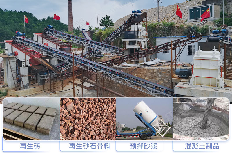 破碎制砂生產(chǎn)線現(xiàn)場 破碎制砂生產(chǎn)線現(xiàn)場