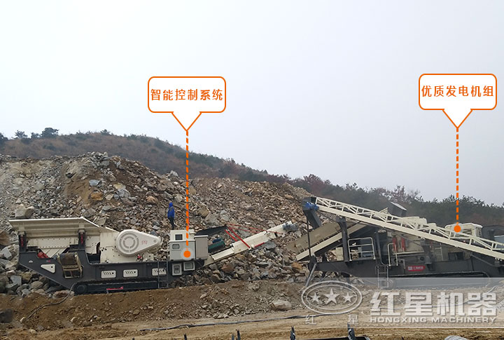 履帶車載流動石子、粉碎機(jī)