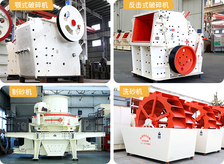 生產(chǎn)線眾多設(shè)備供您挑選，心動(dòng)不如行動(dòng)