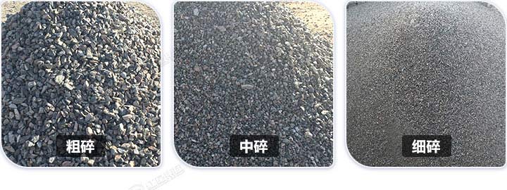 多種規(guī)格石料成品，石料規(guī)格可隨意切換