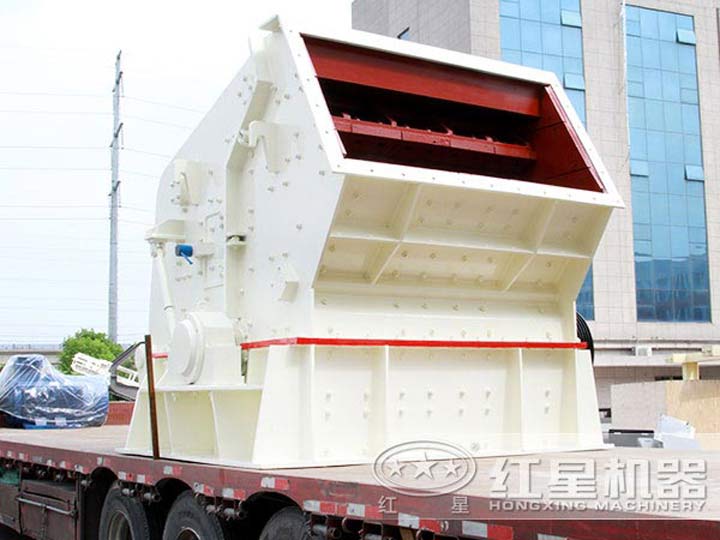 反擊式破碎機(jī)發(fā)貨，快速抵達(dá)用戶生產(chǎn)現(xiàn)場(chǎng)