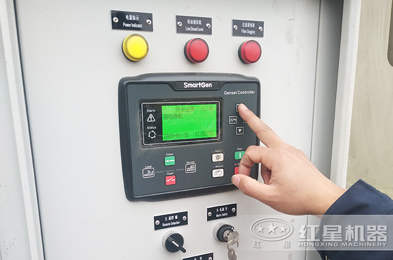 操作便利，使用方便