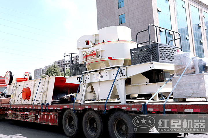 制砂生產(chǎn)線設(shè)備廠家發(fā)貨現(xiàn)場，讓用戶快速投產(chǎn)