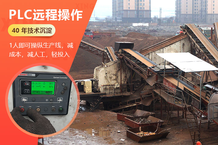 作業(yè)便利，操作簡單