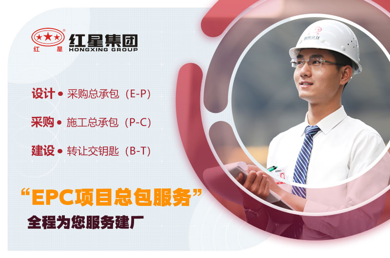 型號(hào)齊全，質(zhì)量保障