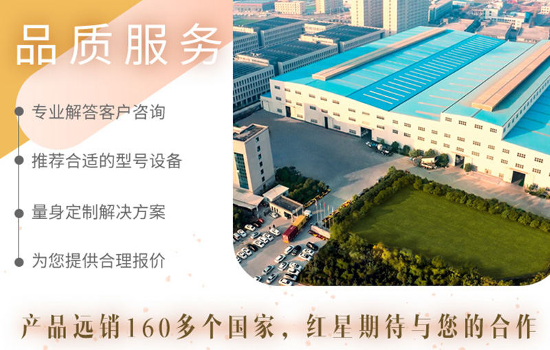 三大生產(chǎn)廠區(qū)，實(shí)力雄厚