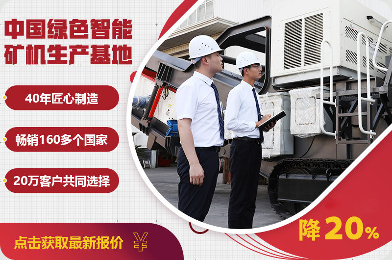 自產(chǎn)自銷報價優(yōu)惠，只降一次，不可錯過