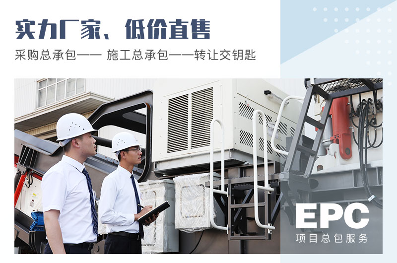 實(shí)力廠家，低價(jià)直售