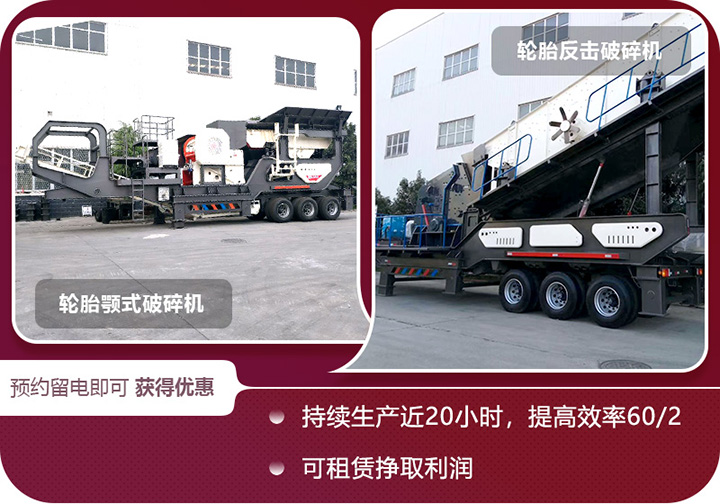 多種機(jī)型可選，支持定制