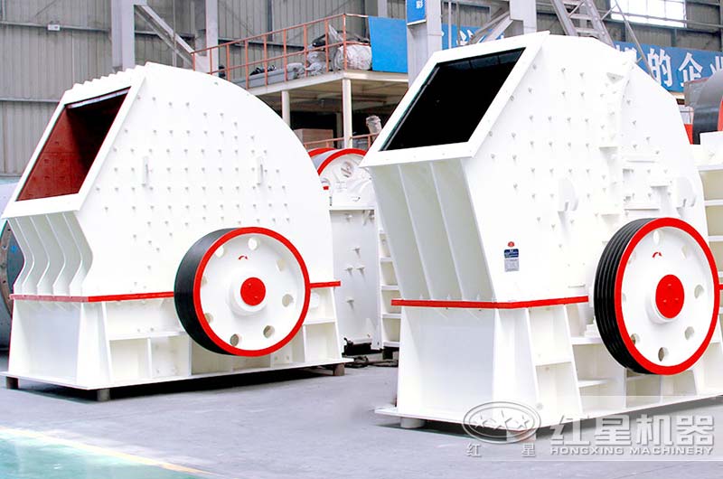 重錘式破碎機(jī) 重錘式破碎機(jī)