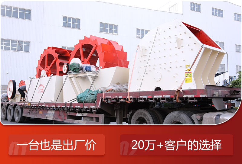 廠家直銷，價格更劃算