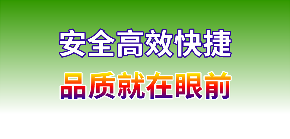 安溪物流,昆明物流,物流公司,物流專線2